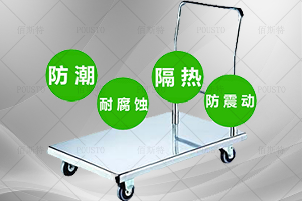 防靜電推車(chē)